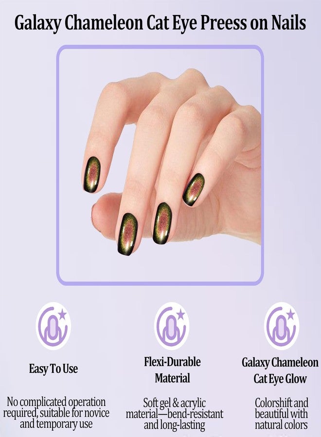 Laza 210pcs Cat Eye Press on Nails for Women 7 Colors Glossy Glitter Black Hole Short Square Reusable Nail Tips in 15 Sizes Long Lasting Salon Fake Nails Stick - Galaxy Chameleon - Image 2